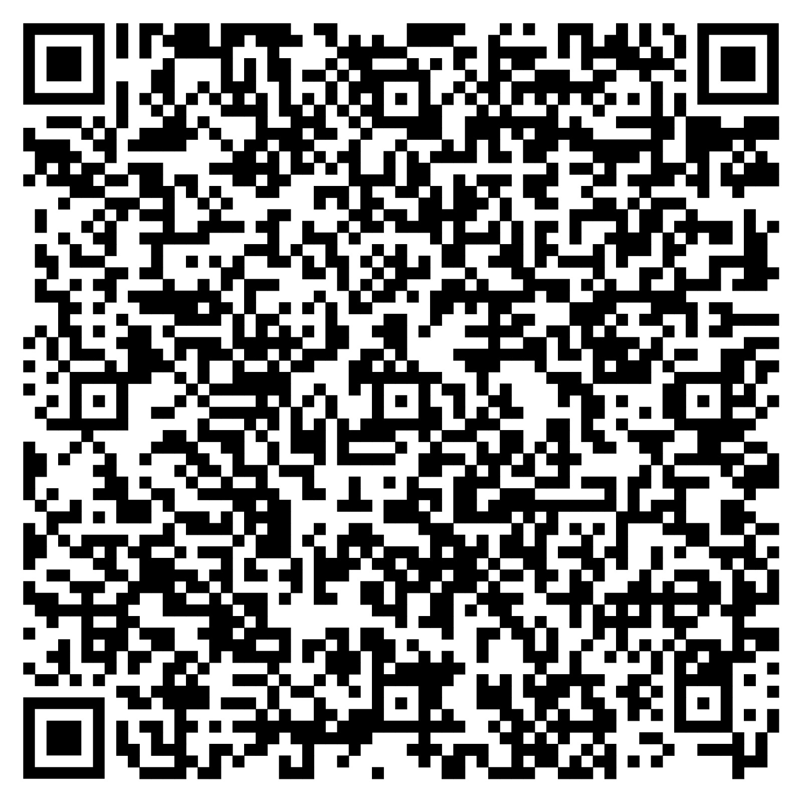 Бронирование