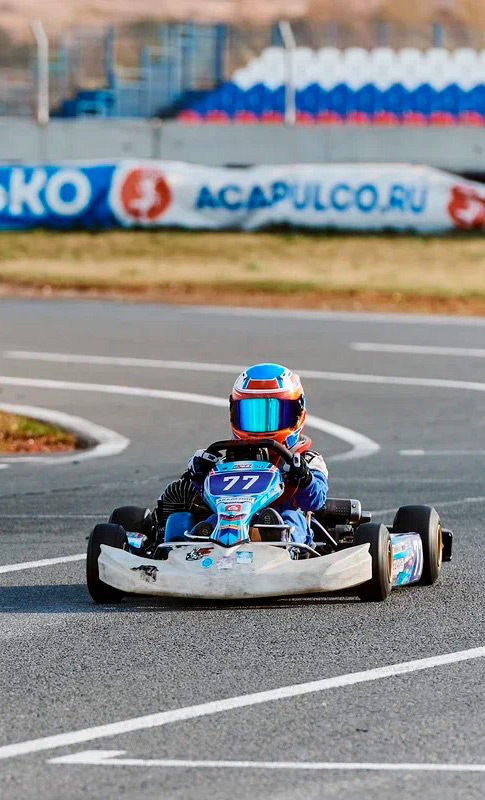 Автоспортивный комплекс «Атрон». 