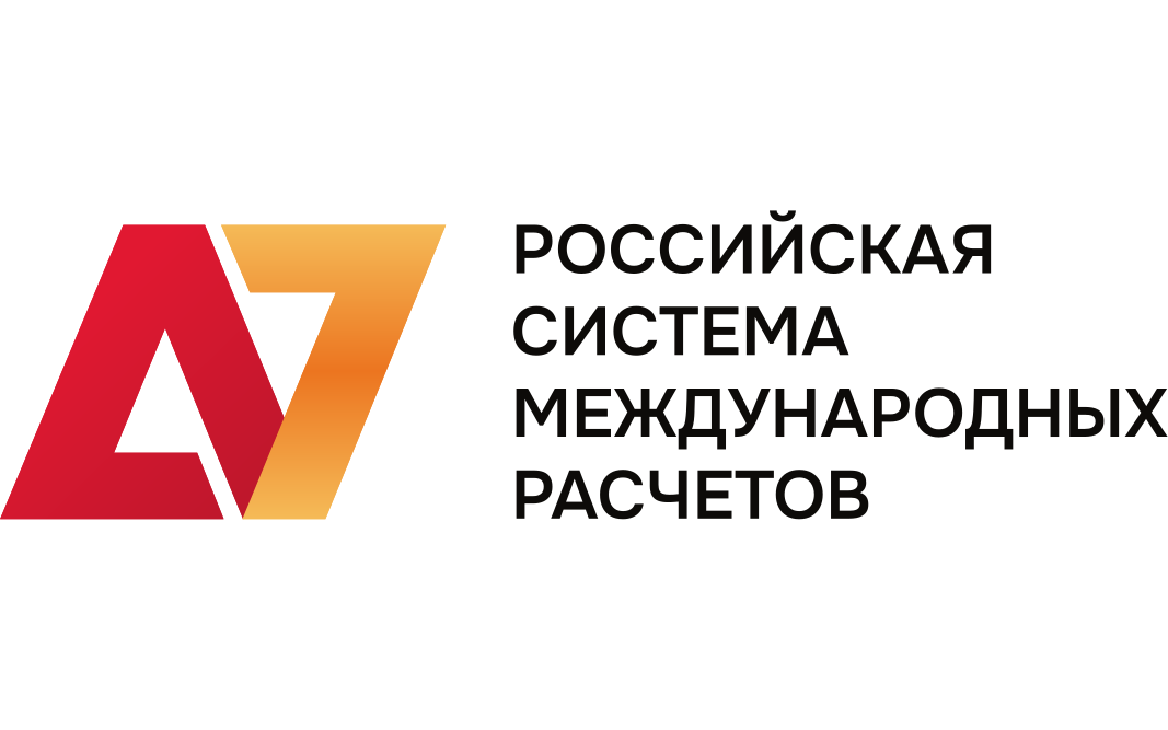 Российская система международных расчетов А7
