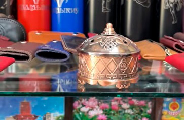 Магазин сувенирных товаров «Хонгр». 