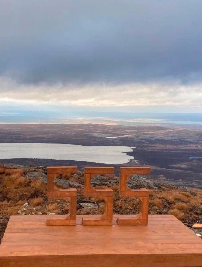 Эколого-индустриальный туристический маршрут «Шпиль555». 