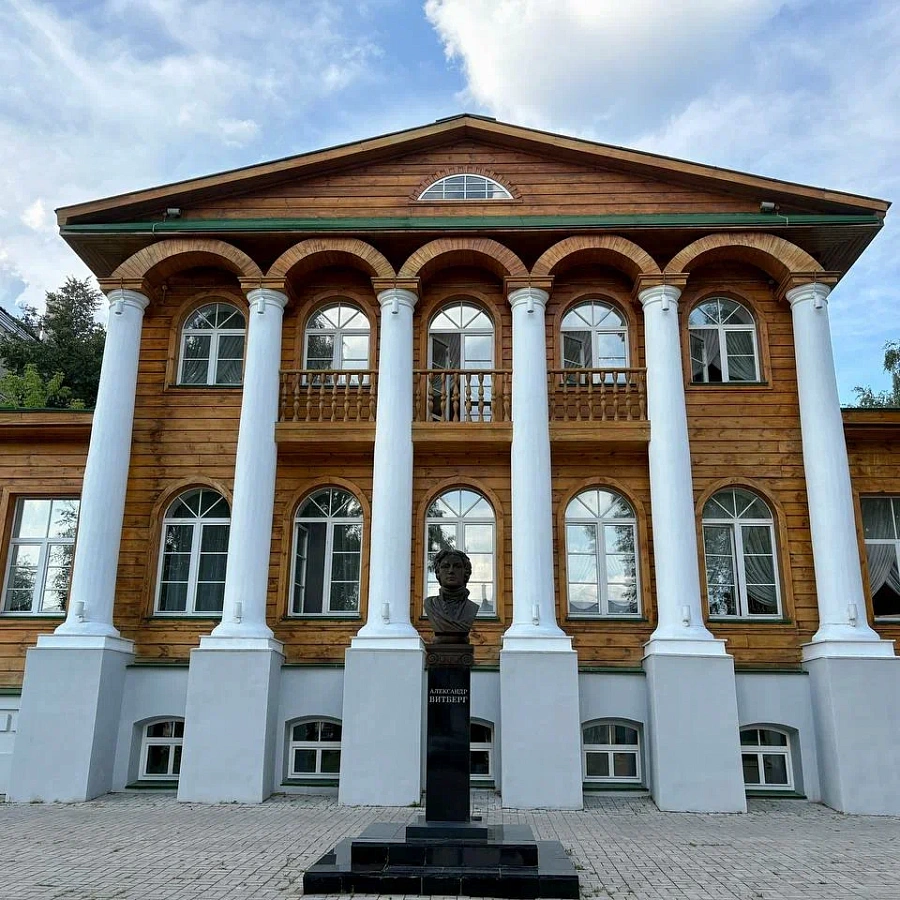 Усадьба В.Я. Жмакиной (Дом Витберга). 