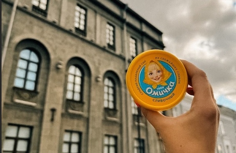 Плавленый сыр «Омичка». 