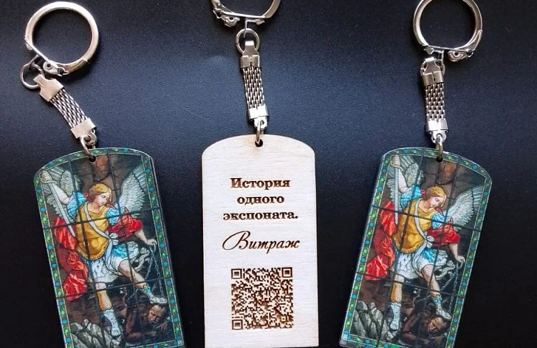 Семейная мастерская «Браинько». 