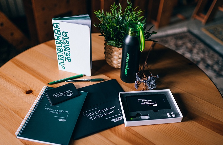 Центр туризма «Липецкая земля». 