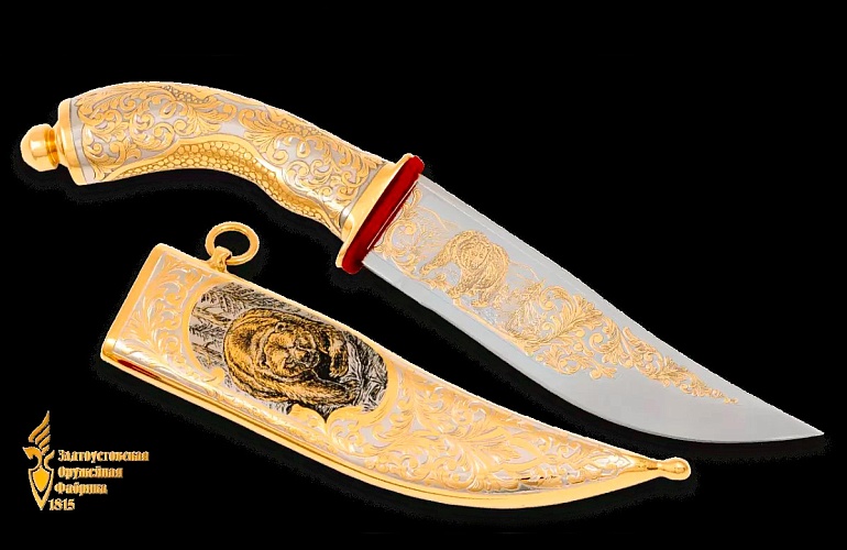 Златоустовская оружейная фабрика. 