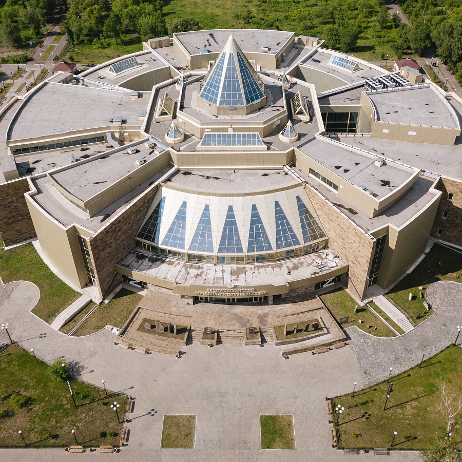 Хакасский национальный краеведческий музей им. Л.Р. Кызласова. 