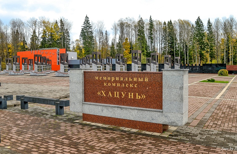 ООО «Император» . 