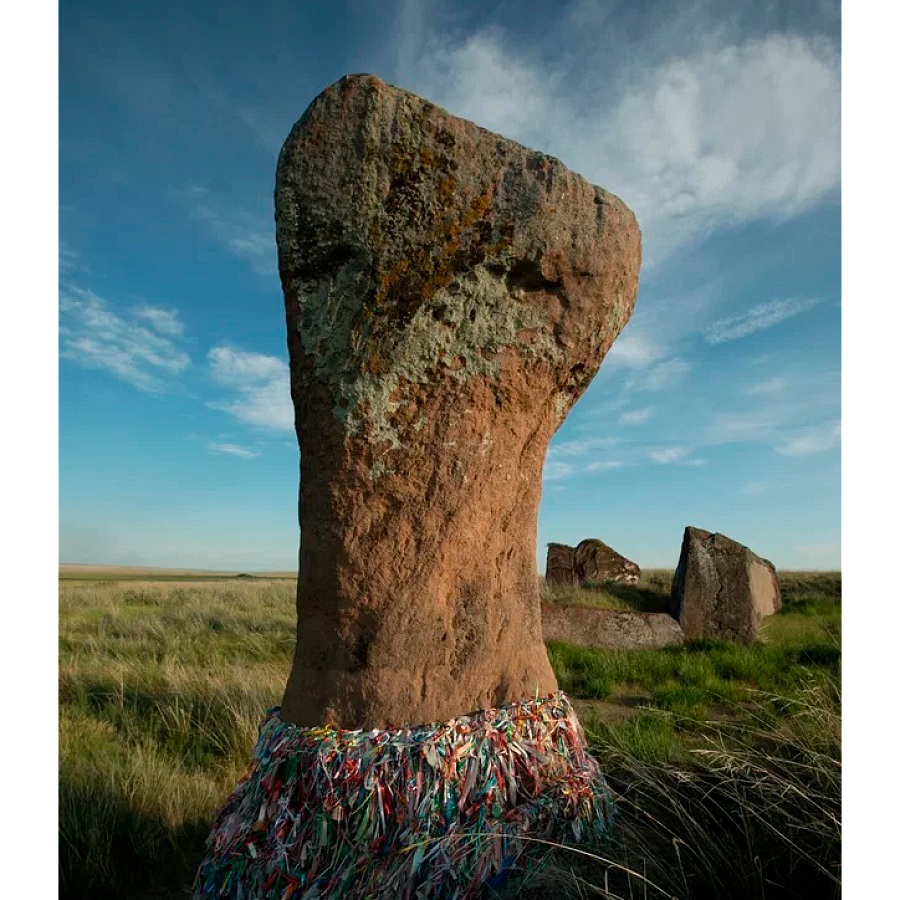 Большой Салбыкский курган . 