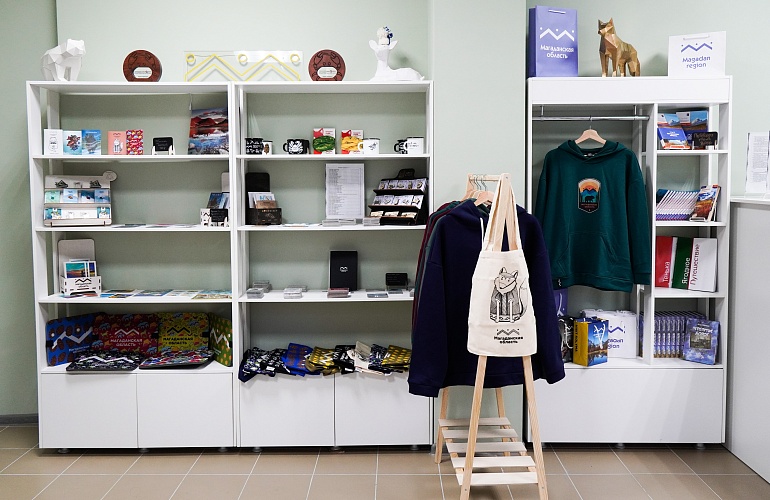 Туристский информационный центр Магаданской области. 