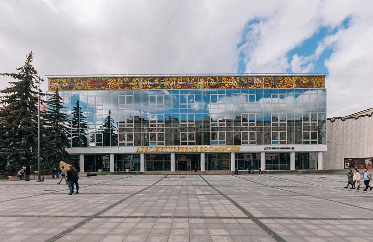 Художественные промыслы. 