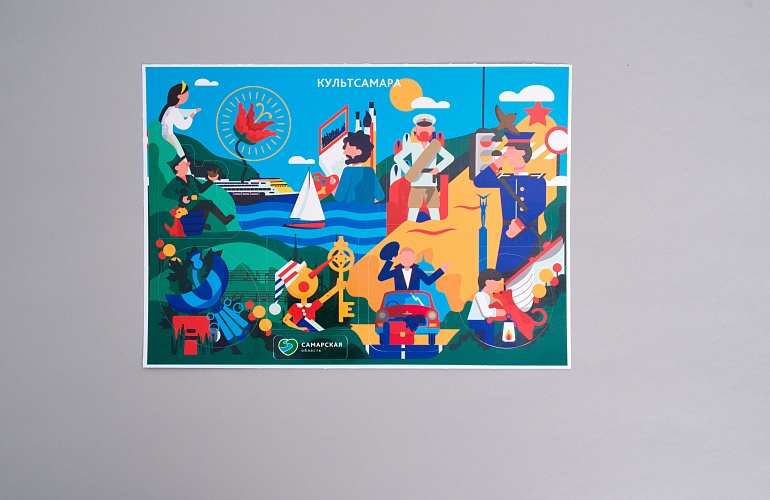 Авторские сувениры Туристского информационного центра Самарской области. 