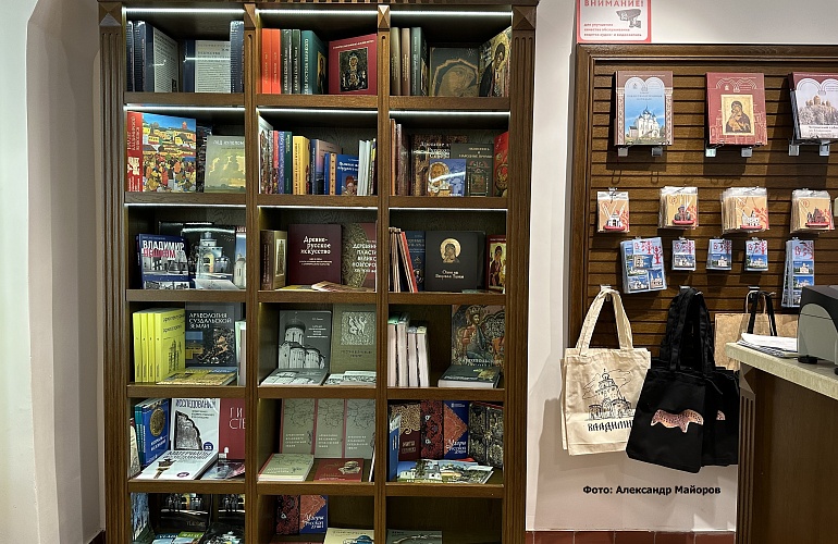 Сувенирная лавка в музейном центре &quot;Палаты&quot;. 