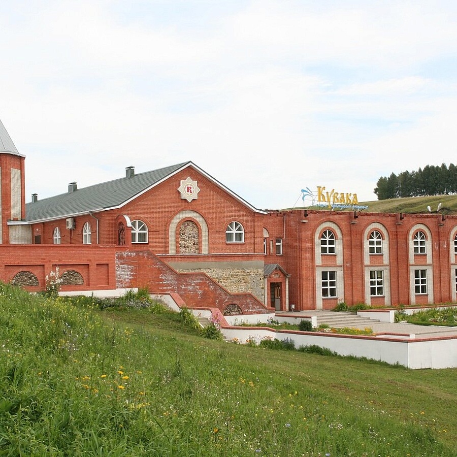 Культурно-исторический центр источника «Кувака». 