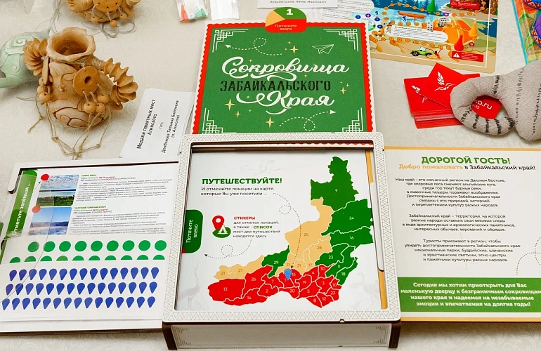 Сувениры Забайкалья. 