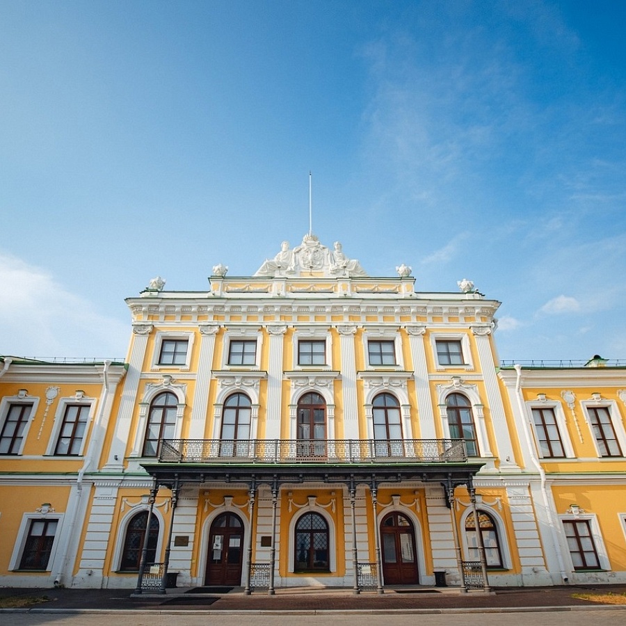 Императорский Дворец. 