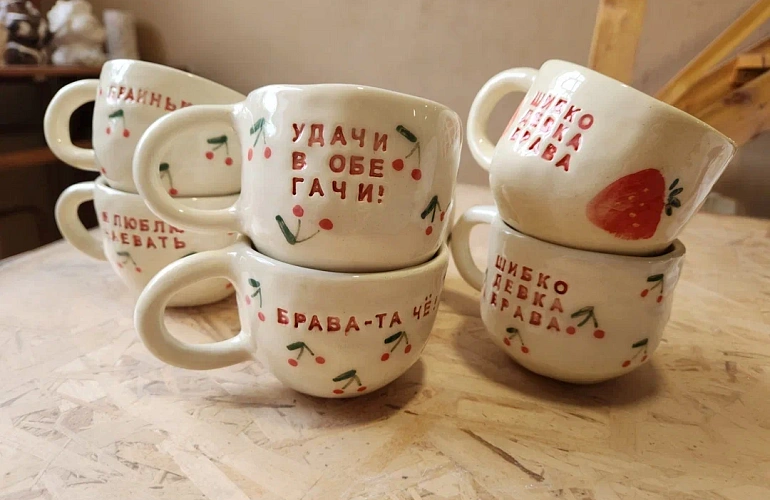 Мастерская керамики «Любо». 