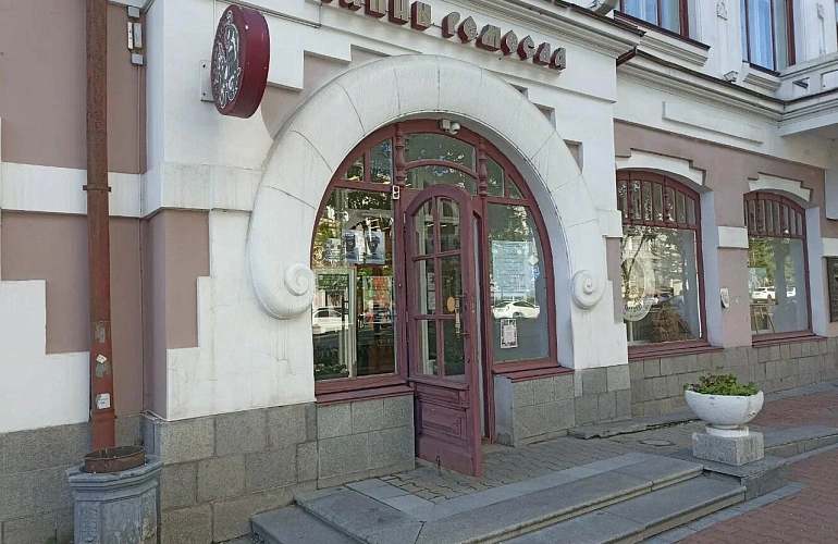 Тайны ремесла. 