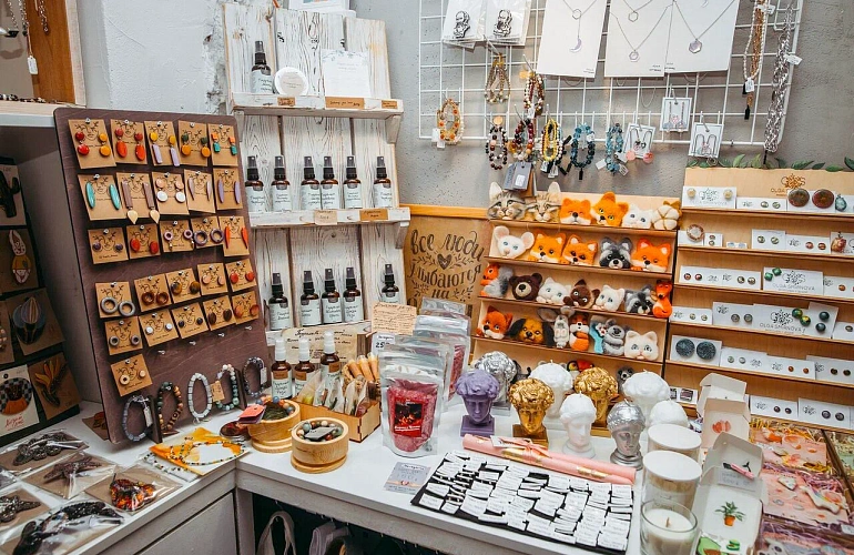 Молодость . 