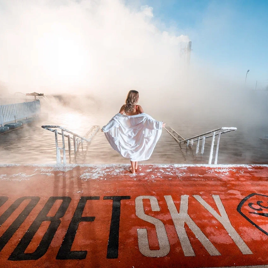 База отдыха СоветSky. 