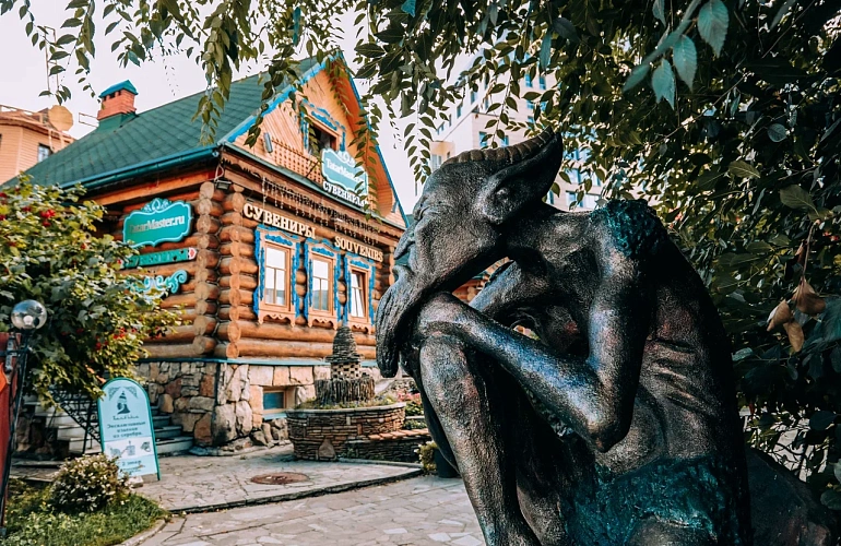 Национальный комплекс «Туган авылым». 