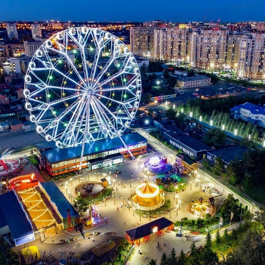 Парк «Вокруг света». 