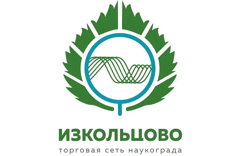 ИзКольцово. 