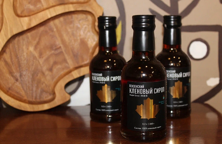 Кафе-магазин «Шишки-орешки». 