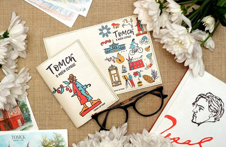 Магазин сувениров «Tommy giftshop». 