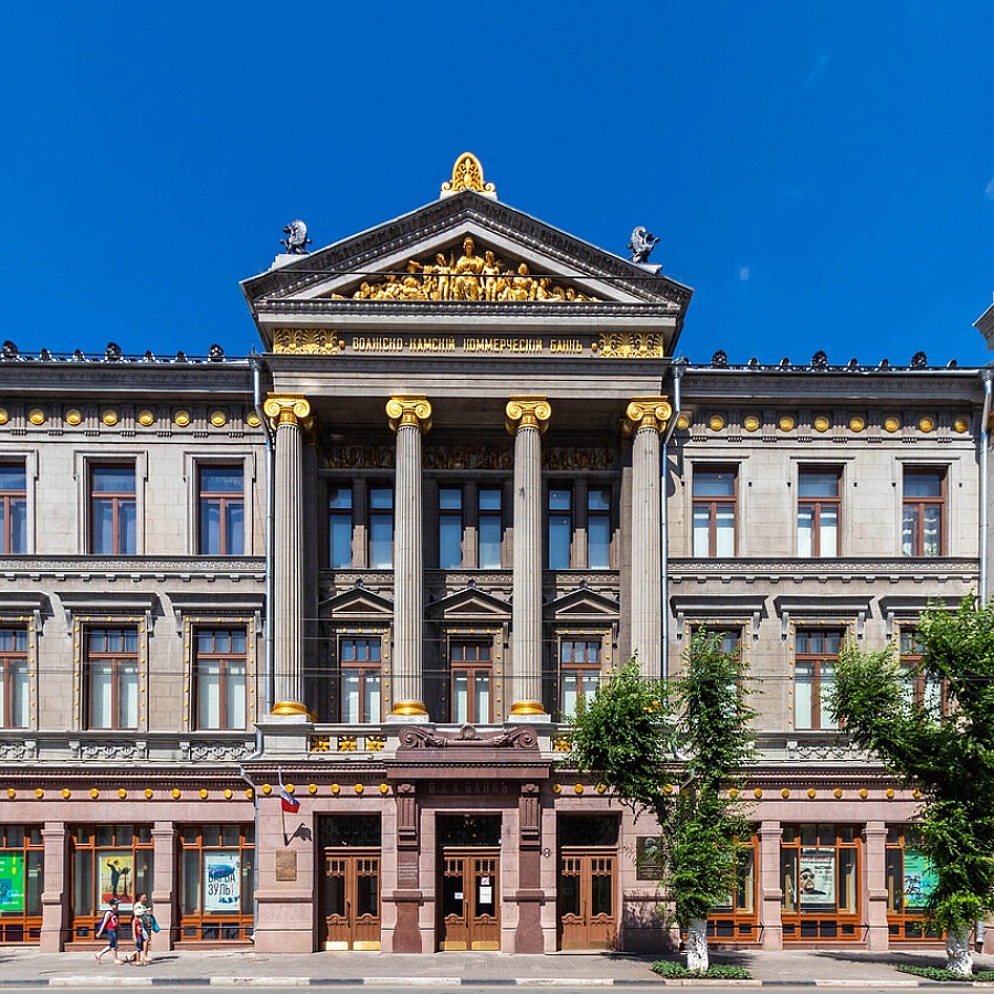 Самарский областной художественный музей. 