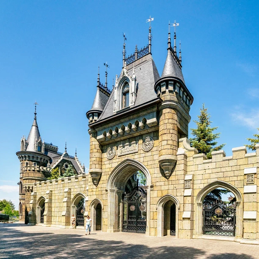 Замок Гарибальди. 