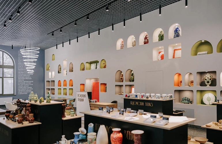 Резиденция традиций. 