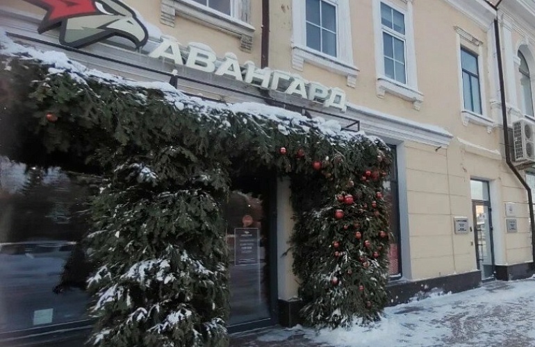 Атрибутика хоккейной команды «Авангард» . 