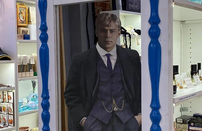 Твоя полка. 