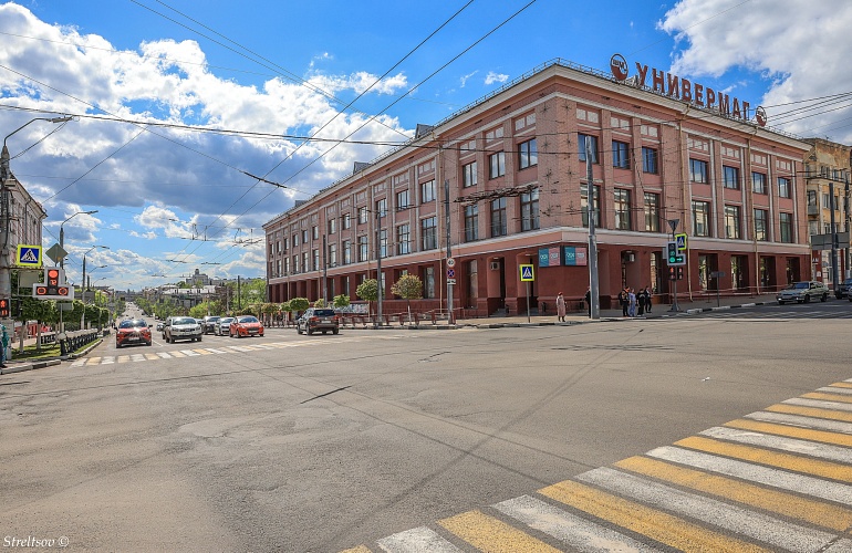 Брянский центральный универмаг. 