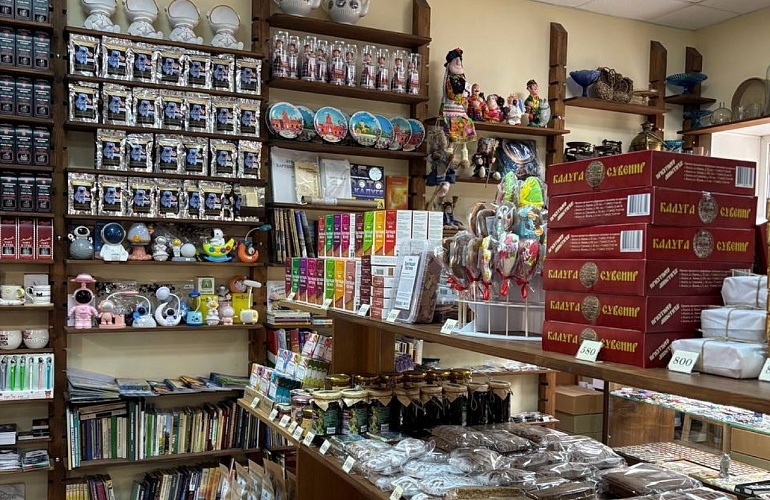 Магазин-салон «Любимая Калуга». 