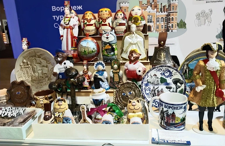 Выставочный зал &quot;Лики Воронежа &quot;. 