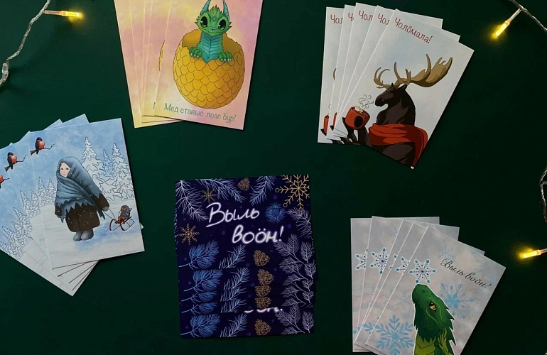 Магазин «Ордым». 