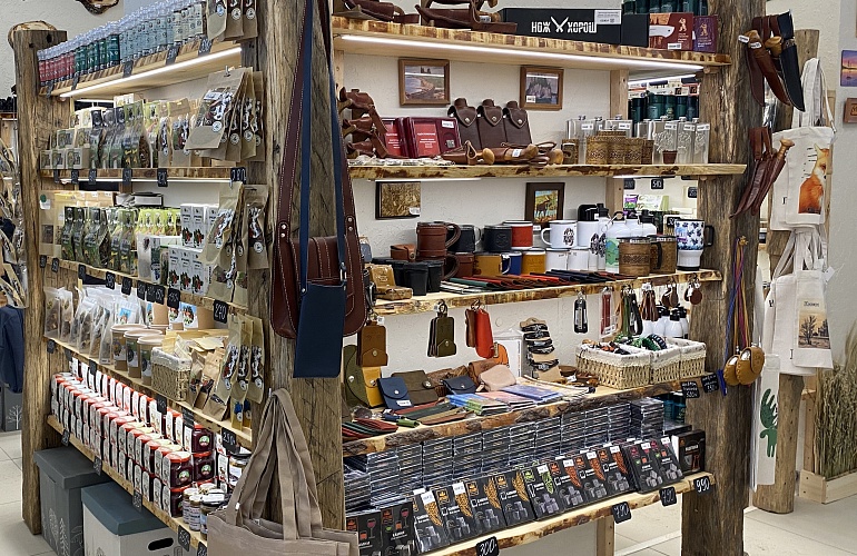 Фурындальная. 