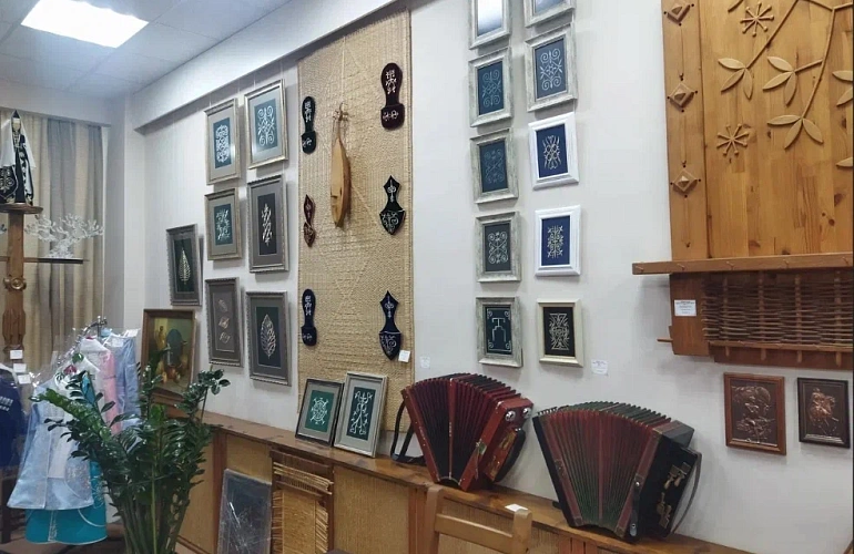 Художественный салон «Нан». 